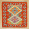 Maimaneh Kilim 50 x 50 cms